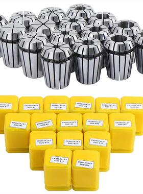 E25弹性筒夹英筒夹弹KJG簧夹头雕套刻机夹头装ER25-R16制PCS