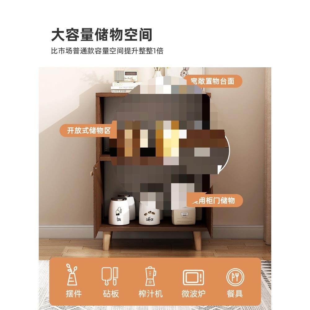 物茶水柜一子厅体GOB靠墙餐边柜客置物柜靠墙储柜小户型小柜矮柜,电子元器件市场,其它元器件,淘宝优惠券,粉丝福利购,淘宝优惠卷