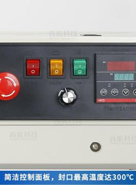 ZON立ESN连式续自动封口机薄膜袋铝箔袋FR-900立纸袋印生U产日期