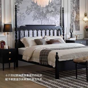 床双人ZW2035床红橡木美主 复古风温床美实木床中古风单式 法式 莎式