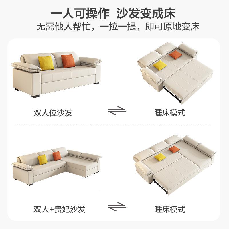 奶油风户沙发床多功能拉两用可折叠伸厅缩小型客双三人抽式网HCZ