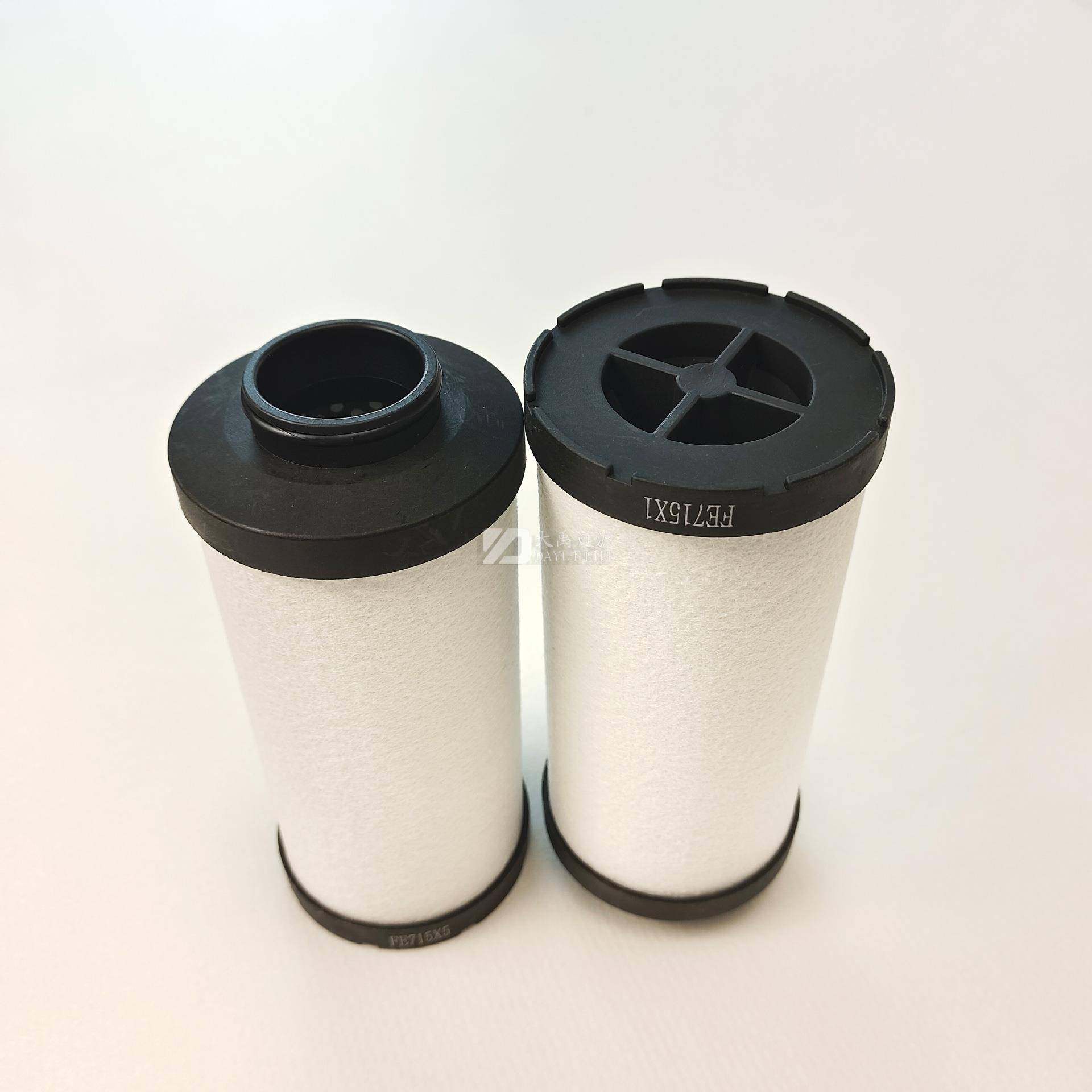 滤FE7IDH15X1干滤芯70*气150mm一级密循封环气精过滤芯,机械设备,过滤设备,淘宝优惠券,粉丝福利购,淘宝优惠卷