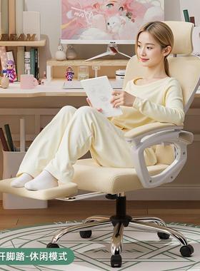 公司办公椅可调节腰生靠女卧竞室电椅宿家舍电脑椅子用16254人体