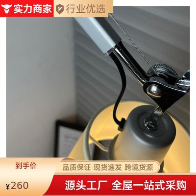 摇臂伸缩臂客厅沙长发墙房灯中古风61543书阅读灯卧室床灯头壁护