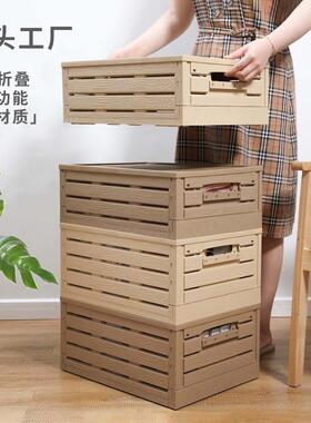 折仿实木纹可叠周转箱超市箱收纳筐展储物箱水果塑料F778T758玩具