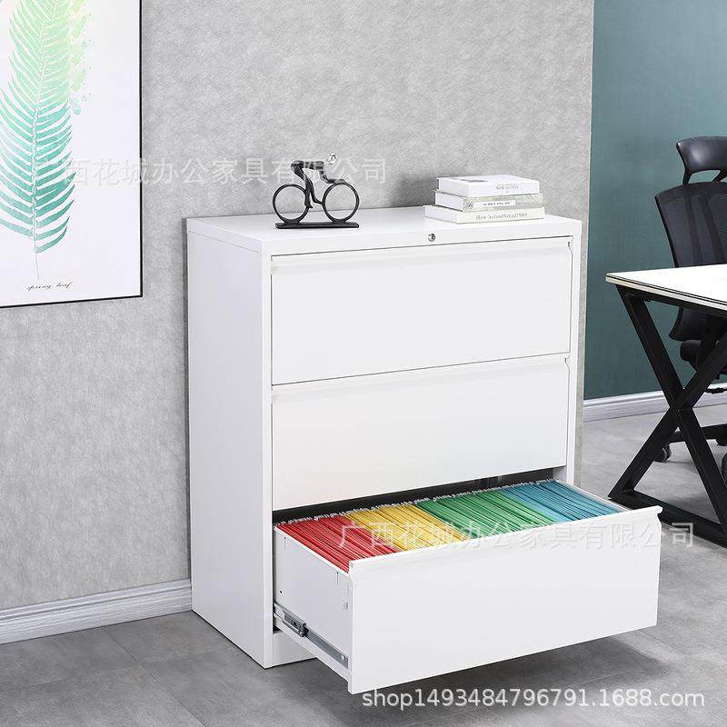 制挂GNS捞柜三四斗卡箱办钢公文件矮柜a4资料柜挂快劳档夹抽柜屉