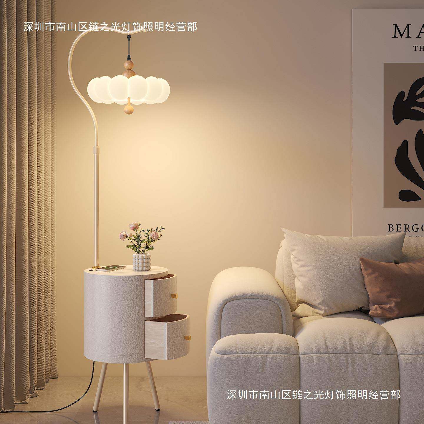 极简奶油风落地灯氛围感中古风客厅沙发旁卧室床头柜一体置物灯具