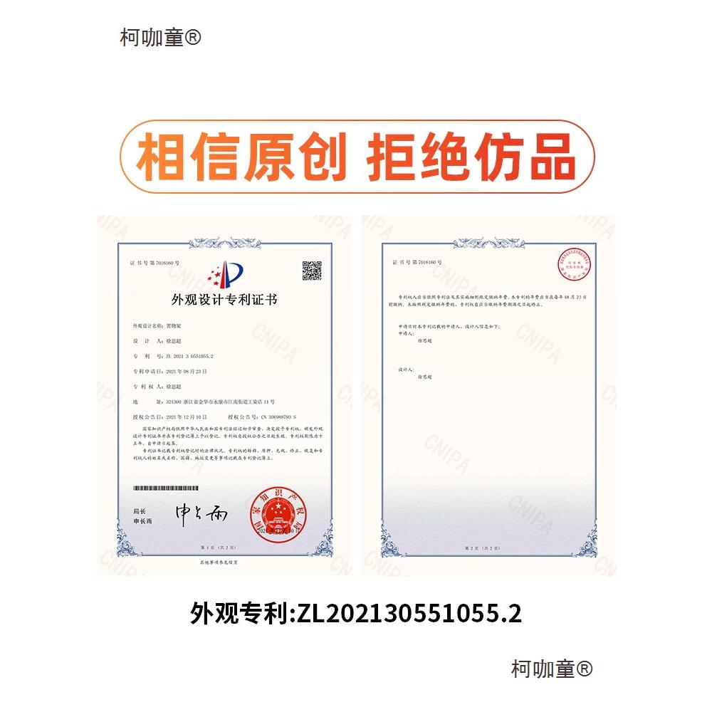 厨房物太架落地柯咖童多层可折叠家置小推车储物收纳架蔬菜篮子用