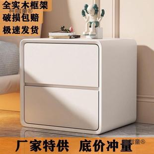 全出实木床头子轻奢PCN柜奶油风卧室用斗柜免安装租屋收纳柜家麦