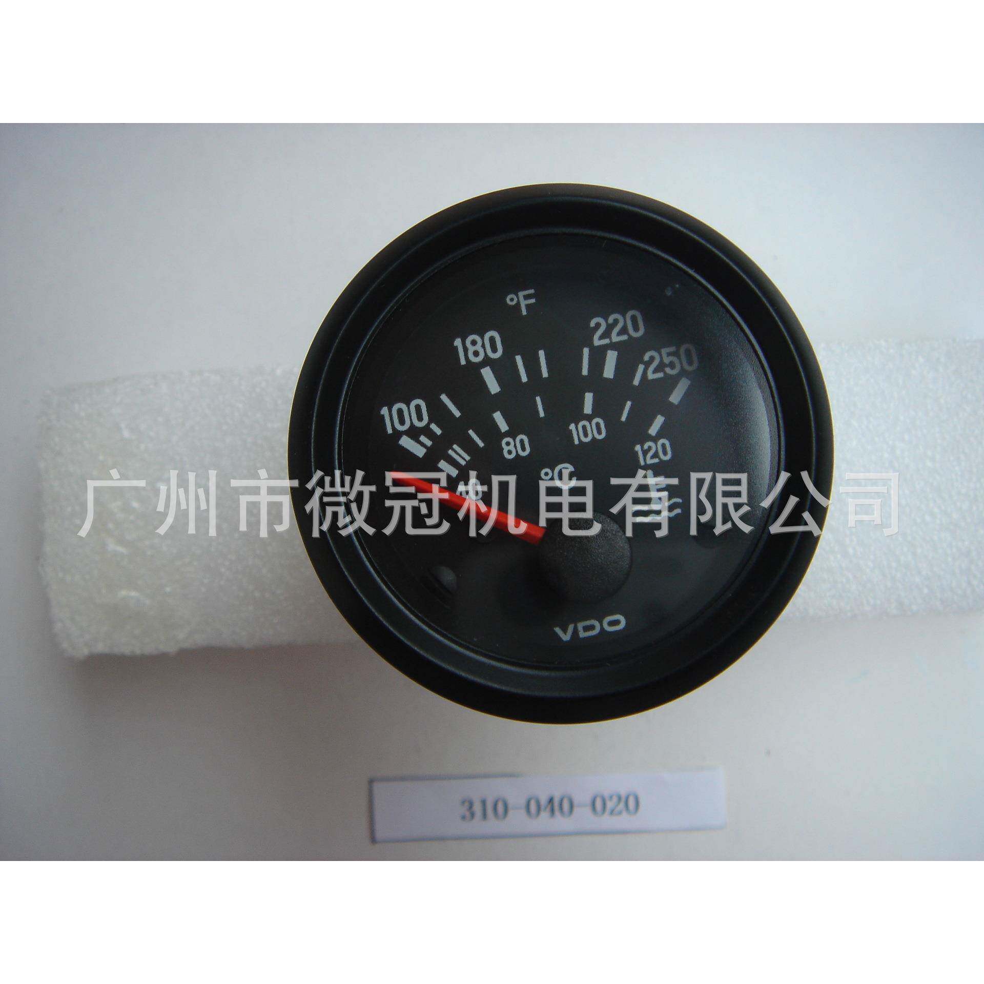 德国VDO温度表发电机温度表310-040-020发电机配件