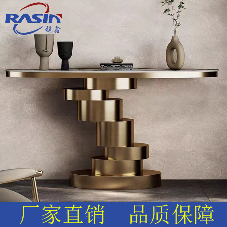 轻奢现代不锈钢岩板玄关案几
