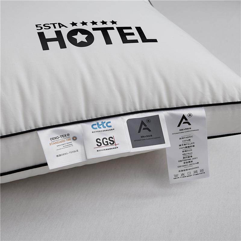 60支全棉羽丝芯枕A类母婴家用学生宿舍店酒婚枕庆枕安睡mg--01护,床上用品,功能枕/保健枕/养生枕,淘宝优惠券,粉丝福利购,淘宝优惠卷