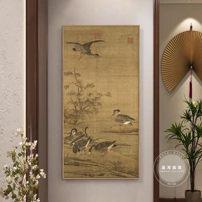 六鱼》装图MXQ饰挂画廊中式玄关入户正对门对墙客厅挂画走意好壁