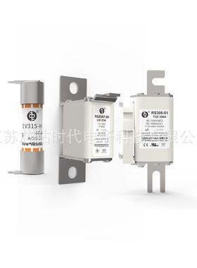 EVRBB325-5FL70V西0安中熔熔断器新能源汽车保险管