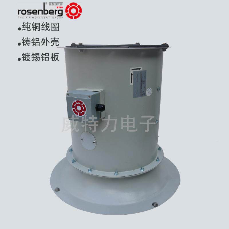rosnbeg洛森轴流风机AND400/e8-845°/A/L/LYN3HLr/2.2KW