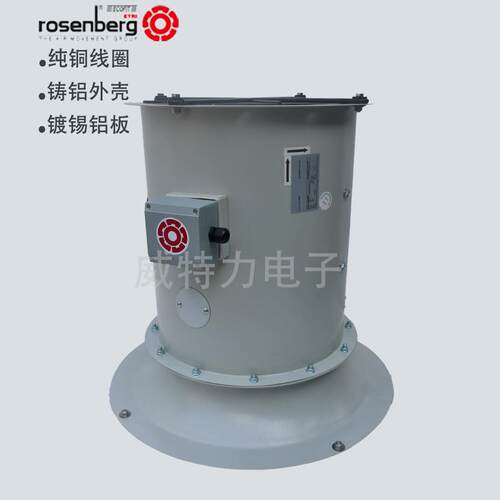 rosnbeg洛森轴流风机AND400/e8-845°/A/L/LYN3HLr/2.2KW