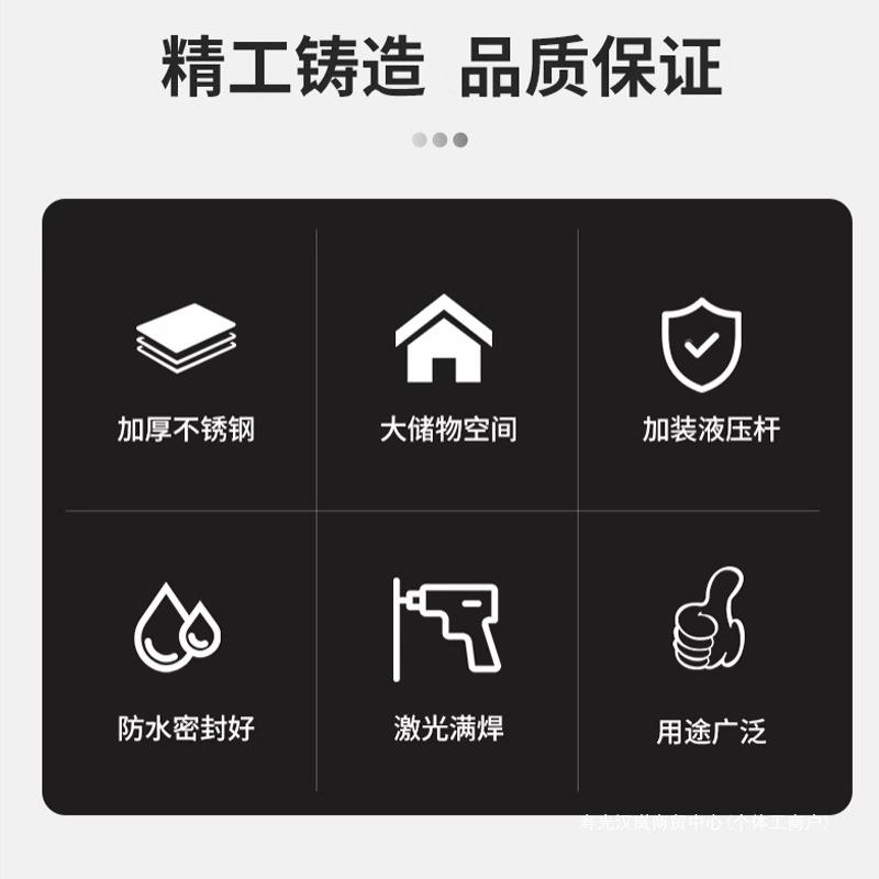 备不锈钢工具子箱加厚箱子长方形后盒车NXJ载箱收纳箱户外储物箱