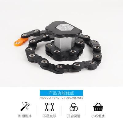 汇力自平车锁防盗塔折叠式山LT800-A地衡单车便携魔行方密码锁宝