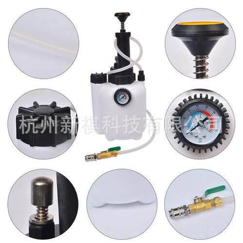 3LWWJ刹车油换更工具箱变速刹车油更工换具