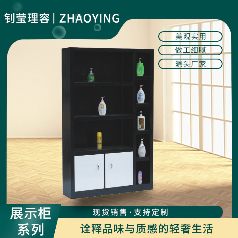 [厂家批发] 发廊收纳架 实木多功能室内收纳置物架展架