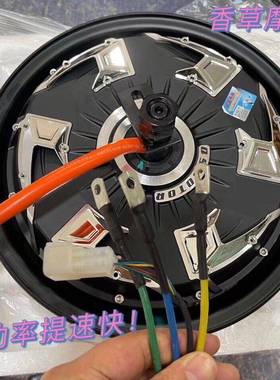 全顺电机10寸12寸w四代12500w00w03000w4000瓦片电机省RFV电版增