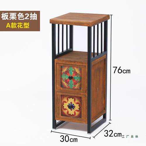 式角柜复室古斗柜ZLE收纳柜美客厅夹缝置物架实木柜沙发卧窄边柜