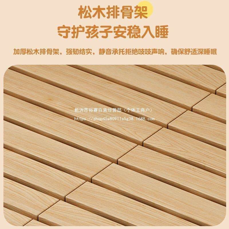全实木上下床儿童床双层床多功能床子母床两层高低书房