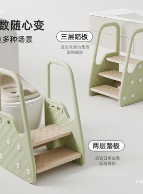 比哈树宝宝洗手26233梯踩脚凳儿童洗手台台阶垫脚凳卫脚生洗间漱