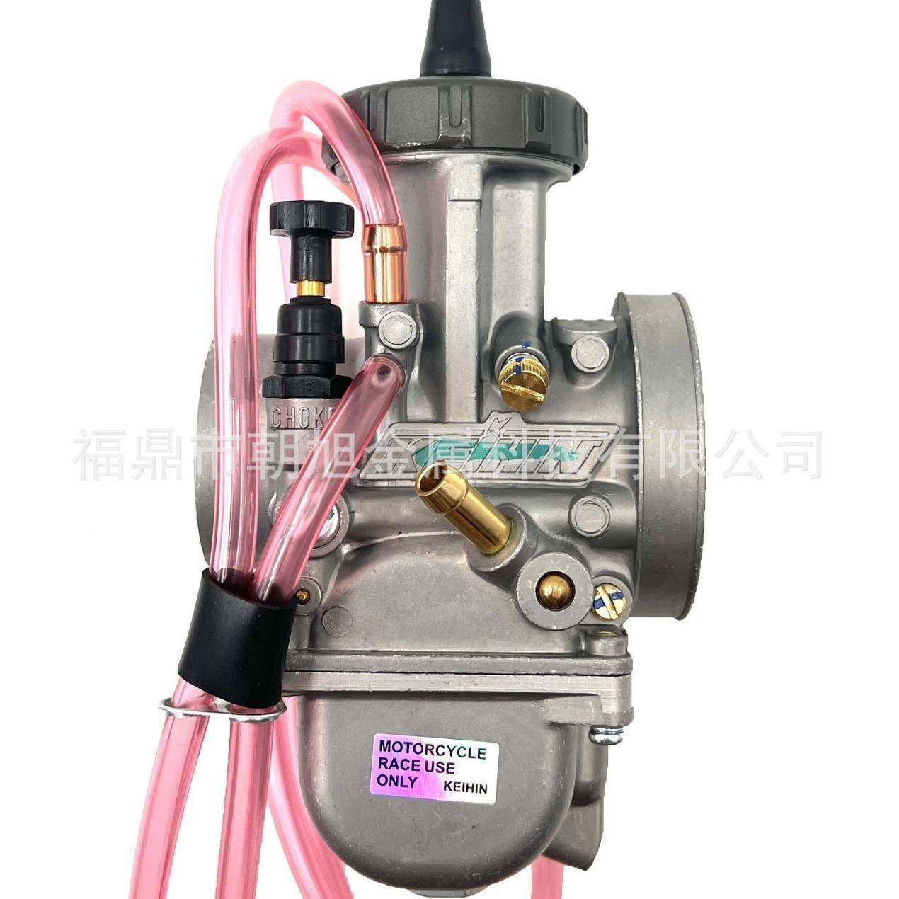 4PW化油器33K34353638402mm33/34ATV跨境电商化油器通用