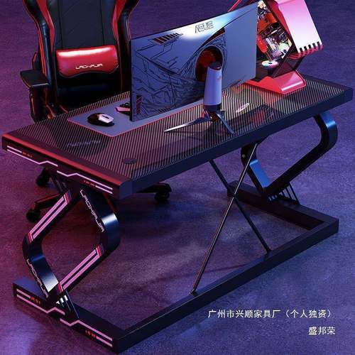 办台式电HZS脑桌学钢化玻璃学习桌子电脑公桌家用电桌竞生纹理碳