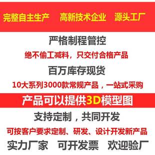 尚SK1 075小烤箱小型7手柄冷坤库压缩 0锁5厨房设备蒸饭柜工业SK1