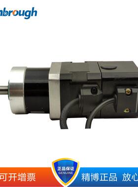 相402行星减带刹车步进电机电机两0.EPQ2NM速比4-10速可开13%增票