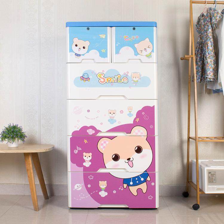 虹达加加大厚款防脱落儿卡扣设计童柜塑衣料柜卡通16175/16熊抽屉,收纳整理,收纳柜,淘宝优惠券,粉丝福利购,淘宝优惠卷
