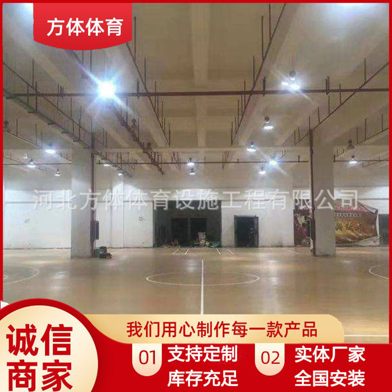 学校篮球馆运动木地板健身房报告厅舞台地板体育馆专用运动木地板