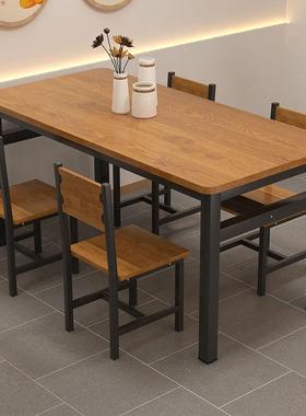 JSE早餐店餐饮商用桌子快餐小店餐吃出桌椅组合租房餐厅饭食堂餐