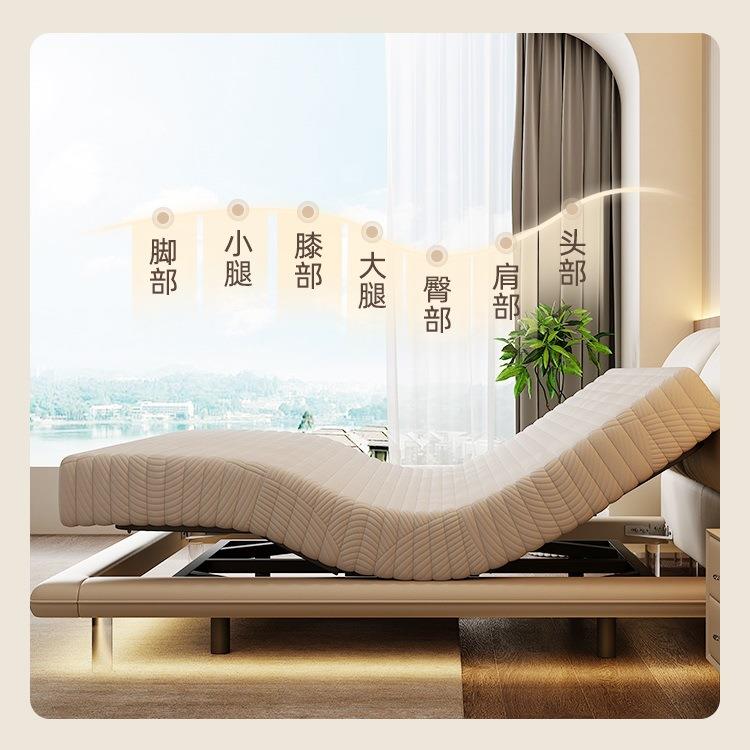 多功能智电动大象耳朵悬打浮床现简约双人代能床零重力互JXI不扰