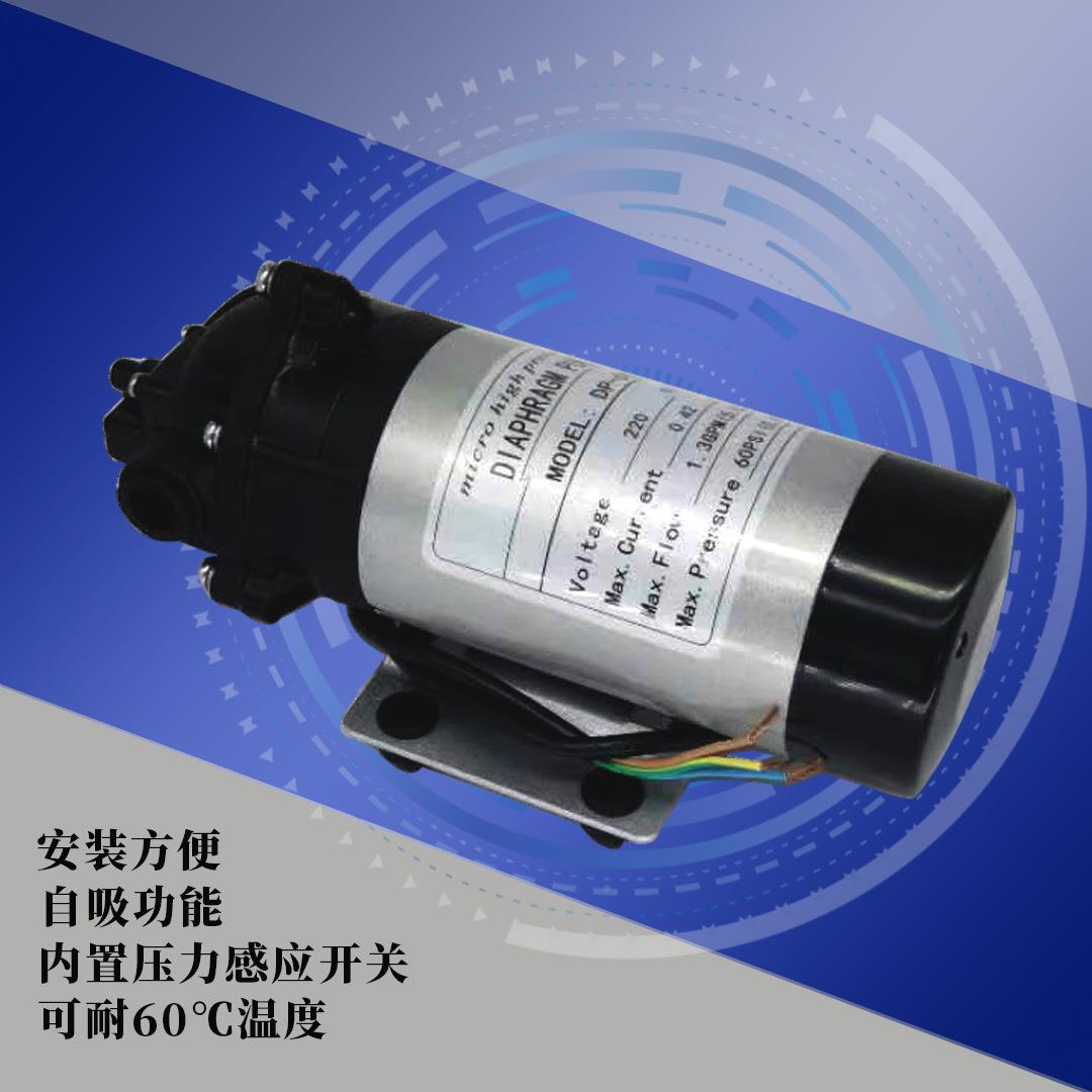 无水刷微型电动耐隔膜泵工程SHP塑料高压自吸泵小型直抽流腐蚀泵2