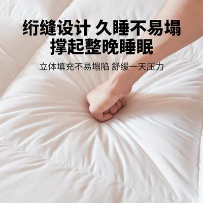 酒店床垫遮79675v89室榻盖用物软垫家卧垫子加厚榻米床褥宿舍X20