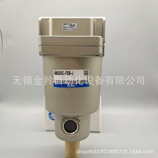 N10N0B6BN10BCDBCD N06373M550C SMC水滴分离器A5A50MC