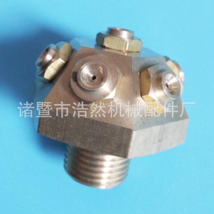 高速细水雾头细水雾闭式喷喷头农园林果PSK场树浇细水水雾喷头厂