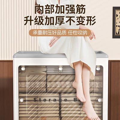 NJ20衣可服收纳箱超大量盖家用容翻带轮滑折叠储物柜多功能整理收