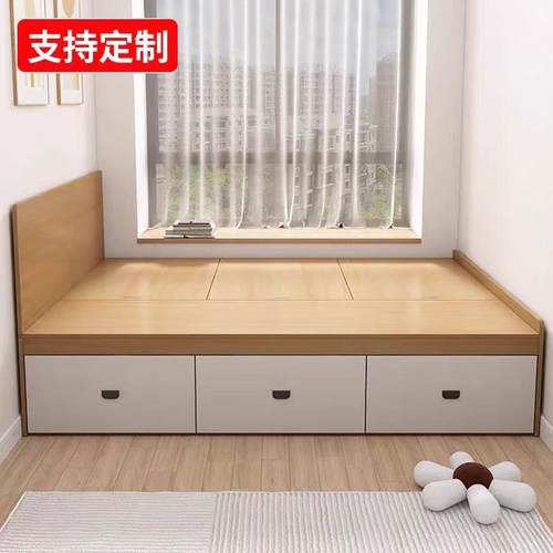 my实榻榻米床双人床5无床头床箱体箱储物床地台单人1.高2/【可定