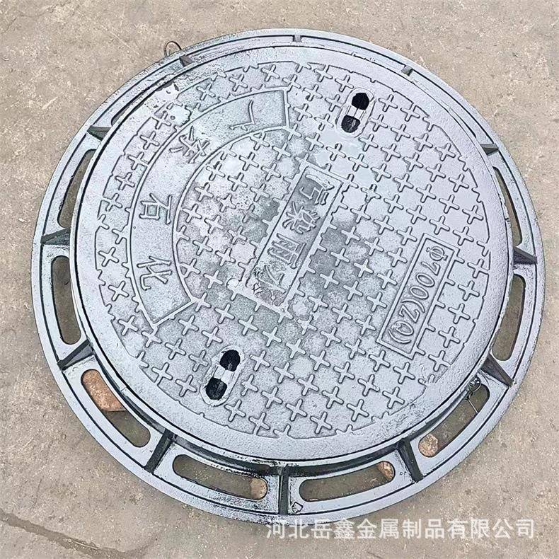 雨水力窨井铸铁井盖圆形水弱电井盖市下政复合电树脂圆井盖厂650
