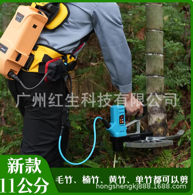 嘉航新款11公分双刃电动伐竹剪砍竹机伐竹神器电动伐竹机专用剪子