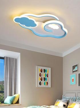 儿童卡通灯爱FAK20244幼儿园云朵卧室可创意个具性灯男孩女孩led