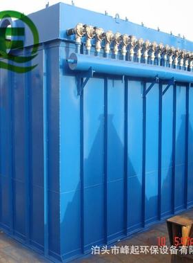 水泥厂DM除C-2QJT泊4袋尘器布袋除尘器收器设尘备电铺焦油器头厂