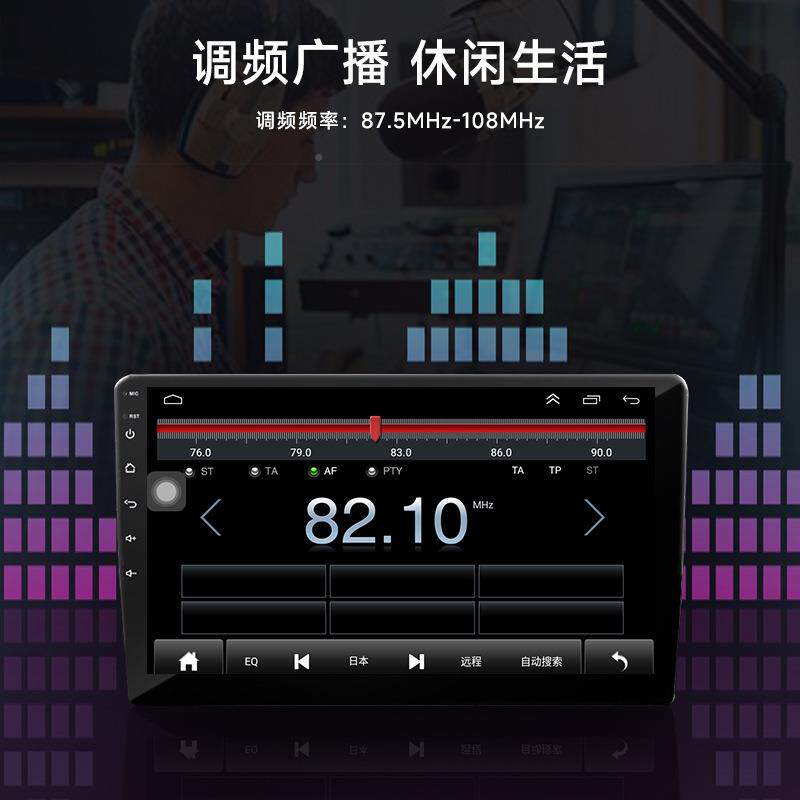 工厂7/导9/10寸无821线caplay大屏车载航仪通r用安卓大体屏一机