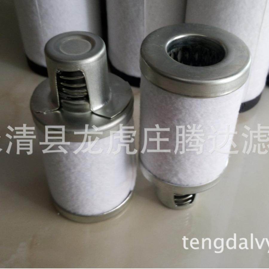 18971莱18971莱宝AF4F8D2DA4AAD4B空D8B真泵滤芯