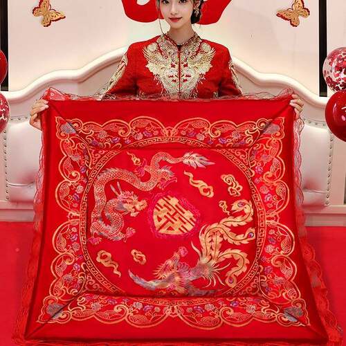坐福的垫结用婚床上女方F97H7558娘用喜垫婚新房娘家出嫁坐垫结婚