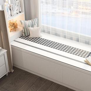 用轻奢垫简约风PUPCzhen仿皮革飘窗垫窗台榻米垫子四季通阳榻台卡